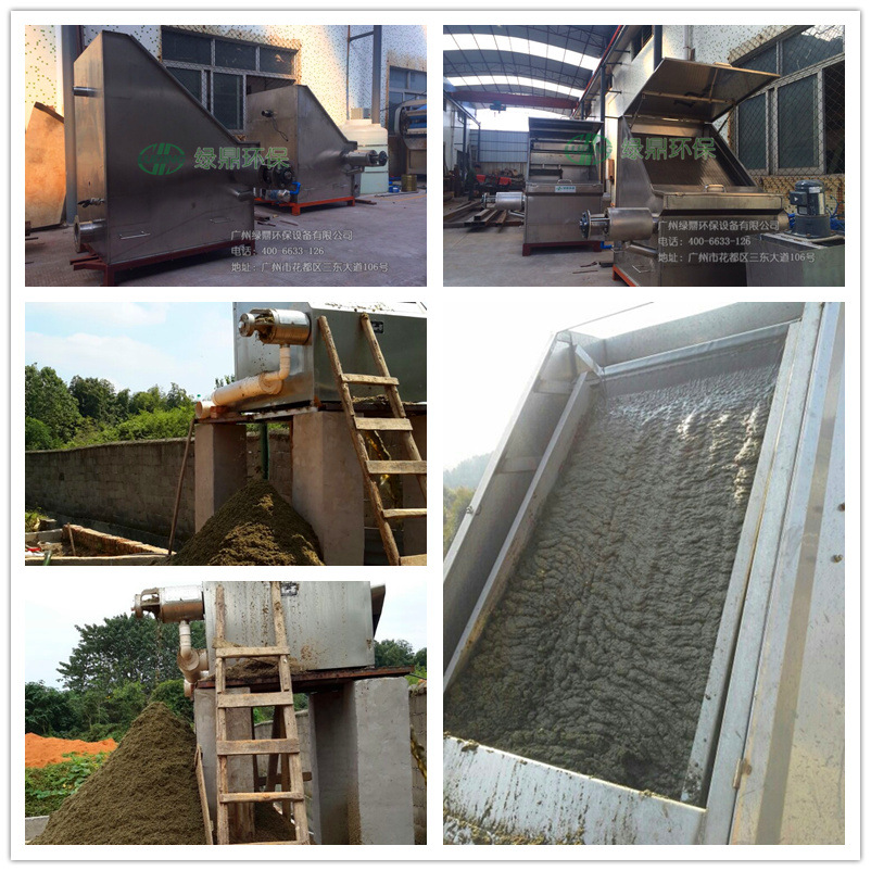 4種模式 實(shí)現(xiàn)循環(huán)經(jīng)濟(jì)——牛糞處理的方法 4種模式 實(shí)現(xiàn)循環(huán)經(jīng)濟(jì)——牛糞處理的方法